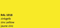 Эмаль алкидно-уретановая  желтый RAL1018 (18кг) КВИЛ