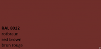 Эмаль АУ красно-коричневая RAL 8012 /18кг/ КВИЛ