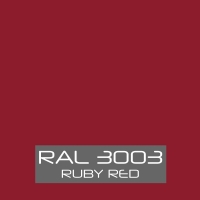 Эмаль алкидно-уретан. Экспресс рубин-красная RAL3003 Экспресс  (46кг) КВИЛ